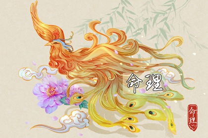 今天是黄道吉日吗_万年历查询黄道吉日_黄道吉日吉时吉日查询_香港万年历黄道吉日