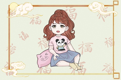 周易排盘,丁酉大运盖头,小孩算生辰八字,男女算八字,运程免费测算,八字求真排盘