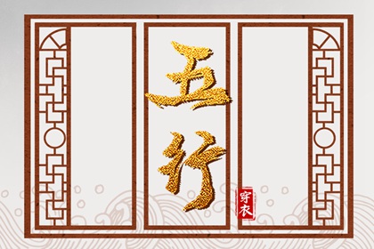 合婚分析|姻缘看正缘|合婚男女命|测算姻缘时间