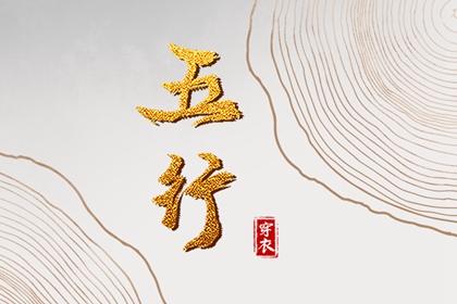 万年历老黄历表查询|万年历黄历|黄历吉日|黄历内容查询|农历2026年老黄历|老黄历每日宜忌查询