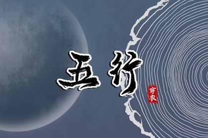 看姻缘匹配_婚姻生肖配对_配对男女_双方姓名配对_命定姻缘测算