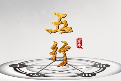 老黄历(万年历)|黄历万年历老黄历2026|黄历万年历2026