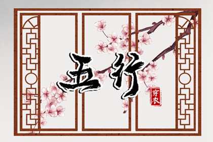 黄历查询2026,今天日期黄历查询,老黄历黄道吉日查询