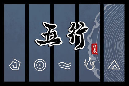 雷泽归妹卦姻缘,日期配对,看八字姻缘,命免费合婚姻,姻缘查缘分免费