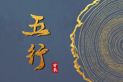 万年历干支查询 万年历老黄历查询表 日历万年历